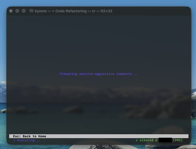 CodeRabbit CLI code analysis in progress screen